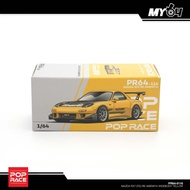 POPRACE 1/64 MAZDA RX-7 (FD3S)  RE-AMEMIYA WIDEBODY YELLOW