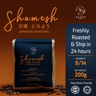 ASTEP Coffee Beans Shamesh Blend Japanese Dark Roast Grind Size Option 200g