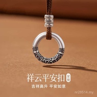 Silver Jewelry Necklace Male Gold Hoop Bar Gift Leather Rope Pendant Female s999 Safe Buckle Transfe