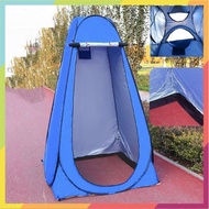 Rest TENT, toilet, bathroom, mobile dressing room for 2 people Double TENT 1.5 x 1.9m (Large size) ️