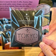 日本 🇯🇵 中目黑 星巴克臻選東京烘焙工坊 TOKYO ROASTERY MICROBLEND 咖啡袋金屬夾 Starbucks Reserve Roastery Tokyo 2023 日本限定 星巴
