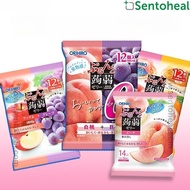 Orihiro Purudo Konjac Jelly - Fruity Jelly/ Real Juice Jellies/ Grape/ Peach/ Muscat/ Mango