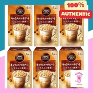 【Direct from Japan】Nescafe Premium Stick Gold Blend, a treat for adults, Caramel Macchiato, 6 packs x 6 boxes.