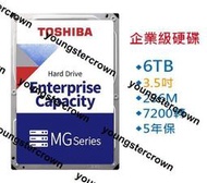 【精品】【酷3C】東芝 TOSHIBA 6TB 6T 企業硬碟 硬碟 3.5吋 內接式硬碟 五年保 MG08ADA600