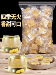 Lemon Honey Tea Cubes