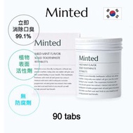 優質固體牙膏 90 片 (溫和薄荷味) [平行進口]