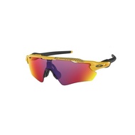OAKLEY Radar home Path Prizm Road Sport Sunglasses 0oo9208 69 Unisex