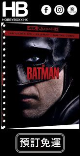 預購 蝙蝠俠 The Batman 4K Ultra HD + Blu-ray + Digital $398