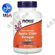 American NOW Foods Apple Cider Vinegar Super High Content APPLE CIDER 750 Mg 180 Tablets