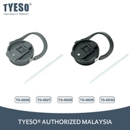 TYESO Cover Lid With Straw TS-8826/TS-8827/TS-8828/TS-8829/TS-8830