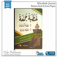Buku Kumpulan Khutbah Jumat Bahasa Arab dan Jawa Pegon Lengkap Khutbah Hari raya idul fitri adha har