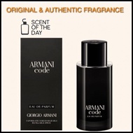 Armani Code Eau De Parfum (2024) 125ml EDP