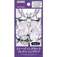 Bushiroad Trading Card Collection Clear Azur Lane Vol.2 Booster Pack