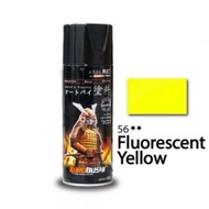 Samurai Spray Paint Fluorescent Color - 56** Fluorescent Yellow