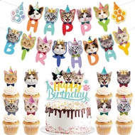 Pet Cat Birthday Party Decoration Supplies Pet Birthday Decoration Cat Birthday Pull Flag Cake Plug-