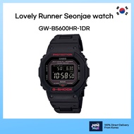 [G-SHOCK] Lovely Runner Seonjae watch GW-B5600HR-1DR