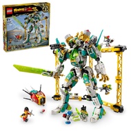 (MyToyss) 80053 LEGO Monkie Kid Mei's Dragon Mech
