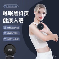 Instrument Massager Handheld Sleep Device Pulse Head Improvement Portable Sleep Device Sleep Smart S