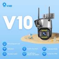 V380 V10 CCTV Outdoor Camera HD Wi-Fi Waterproof Security Camera Dual Lens Motion Tracking