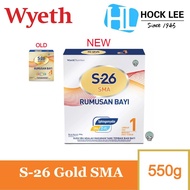 S26 Gold SMA 550g x 1