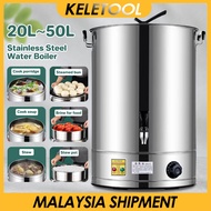 50L SUS304 Stainless Steel Thermos Pemanas Air Elektrik Water Boiler Listrik Besar Teko Panas Wadah