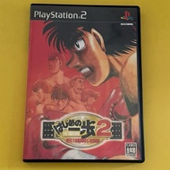 Game Ps2 Original Hajime no ippo 2 victorious road