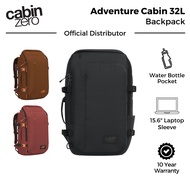 Cabinzero Adventure Cabin Backpack 32L