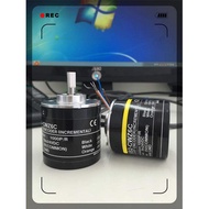 Optical Rotary Encoder