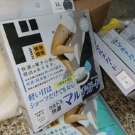 Donki Don Quixote Pickled Kipotah Washable Sanitary Napkin Pants