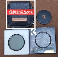 K&F CONCEPT 67mm 磁吸式 CPL 偏光鏡 + 磁吸接環 + 磁吸鏡頭蓋套裝 (另加$70可得專用濾鏡收納包 可載4塊濾鏡)