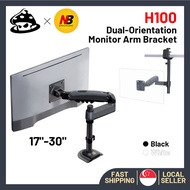 [SG] NORTH BAYOU H100 Monitor Stand/Robotic Arm Computer Stand/17-30inch Monitor Stand/VESA