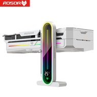 CoolMoon GH3 คานติดจอแสดงผลดิจิตอล ARGB Sea View Room ชั้นวางจุดติดแน่นสำหรับการสร้างคอมพิวเตอร์ที่ม