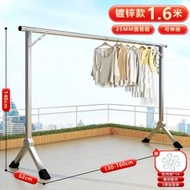 晾衣架 落地單杆 不銹鋼折疊家用陽臺室內外伸縮曬衣架 掛衣架 簡易架（平行進口）（快遞送貨上門）