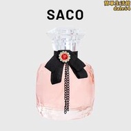 saco香伴一生新款反轉女士香水持久淡香學生平價香水