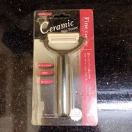 ［包郵］日本製陶瓷削皮器 Ceramic Skin Peeler