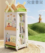 全城熱賣 - 兒童書架家用收納旋轉繪本架寶寶閱讀玩具收納架