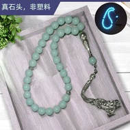 Luminous Rosary 33 Middle East Saudi Niche Design Luminous Pearl Fluorite Bracelet Gift Bracelet