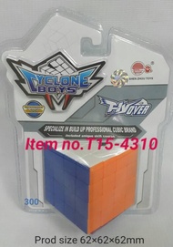 Rubiks Cube 4x4 Cyclone Boys T15-4310