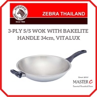 3-PLY S/S WOK WITH BAKELITE HANDLE 34cm VITALUX ZEBRA