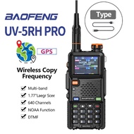 Baofeng UV-5RH PRO Walkie Talkie Multi Band GPS Ham Two Way Radio Upgrade UV-5R