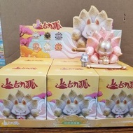 盲盒 上古九狐第三代 旺角信和店
