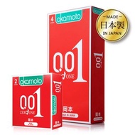 岡本Okamoto | 0.01至尊勁薄衛生套 2入/4入