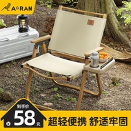 QQ💎Kermit Chair Outdoor Folding Chair Outdoor Camping Chair Outdoor Chair Foldable and Portable Camping Chair Beach Chai