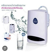 Water Filter Giffarine Alkaline Compact
