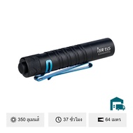 Olight i5R EOS ไฟฉายแบบพกพา แบตเตอรี่ชาร์จไฟได้