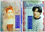 FAN CLUB雜誌VOL13 期 郭富城 工藤靜香 封面 劉德華 鄭秀文 黃翊 張智霖 許秋怡 劉小慧 吳奇隆