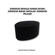 Songkok Dewasa Warna Hitam | Songkok Budak sekolah | Songkok Pelajar