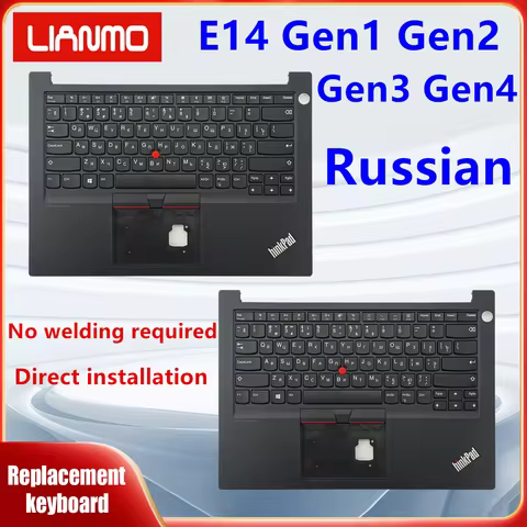 Russian notebook keyboard Suitable for Lenovo ThinkPad E14 Gen1 E14 Gen2 Gen3 Gen4 C-shell keyboard 