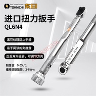 Ready Stock QL2 5 6 10 15N 25N5 50 100N4 140 200 280N-MH Today Torque Wrench