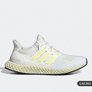 adidas | รองเท้าวิ่ง Ultra 4D Cushion